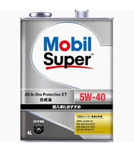 Amazon | モービル(Mobil) エンジンオイル Mobil 1 FS X2 5W-40 SP A3